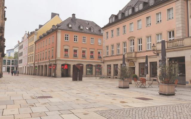 Hundefreundliche Orte in Chemnitz